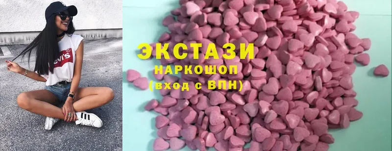 цены   Кстово  Ecstasy TESLA 